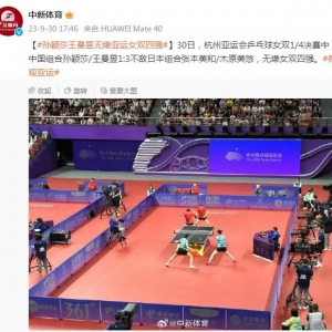���˻�ƹ����Ů˫1/4��������ӱɯ/������1:3�����ձ������Ե��ǿ