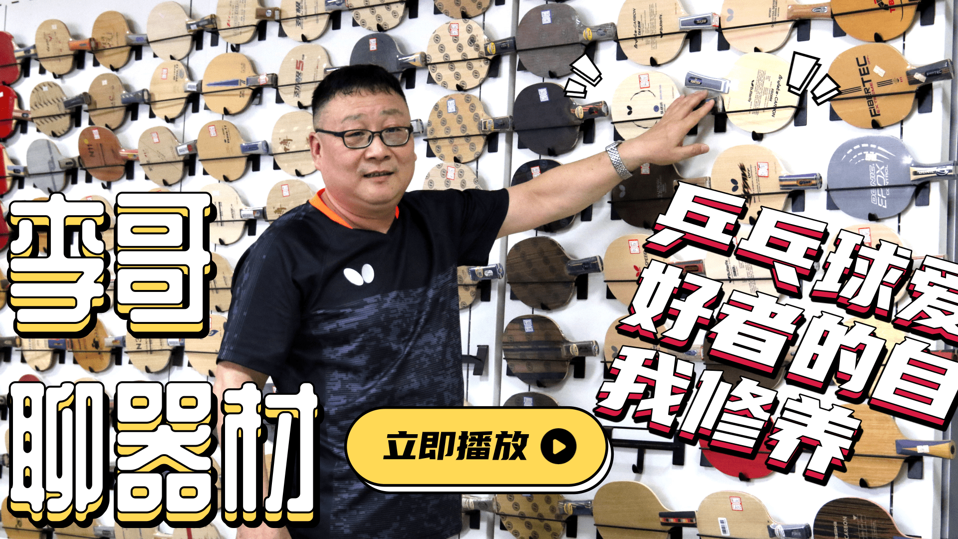 Ʒ��������ά���µ�һ������磬�ʹ�˹�ۿ�����̼�ؽ����~