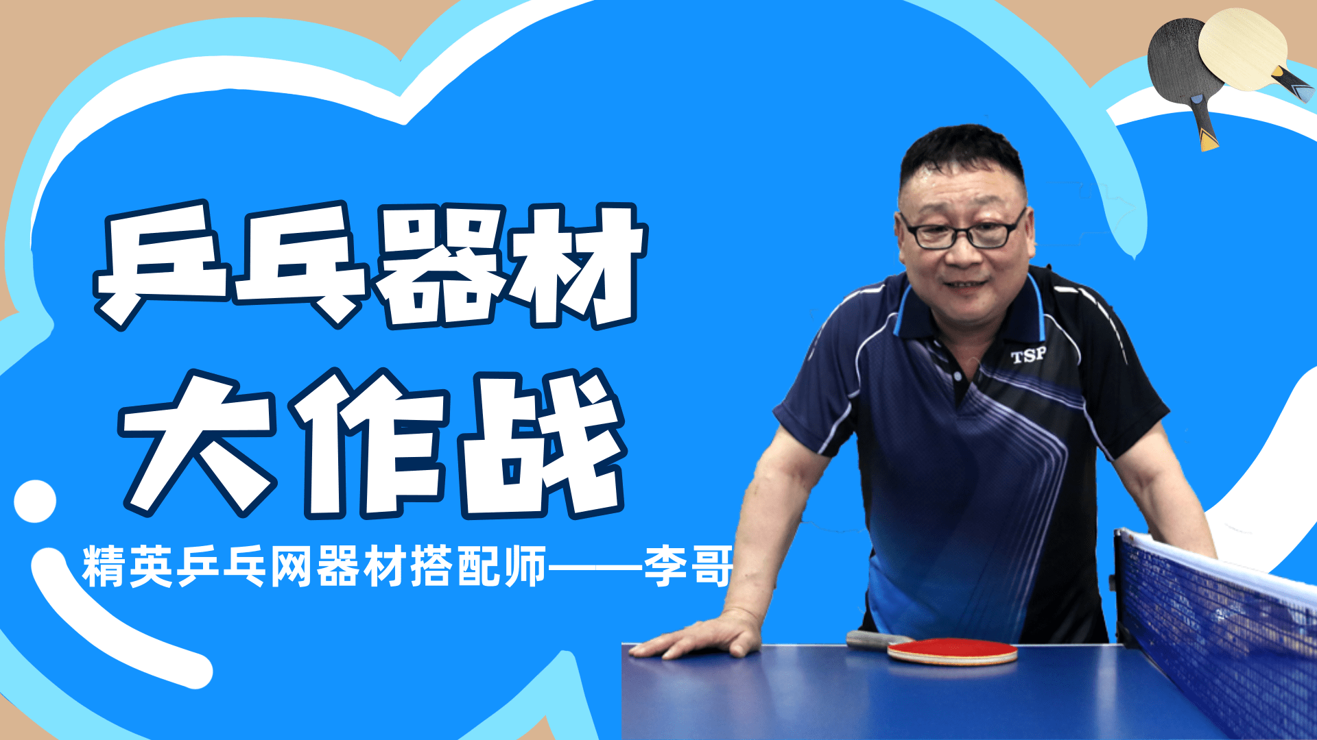 ��Ʒ����ά�ڰ˵��������ά����20�꣡����ALC����ô��