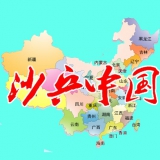 ɳƹй