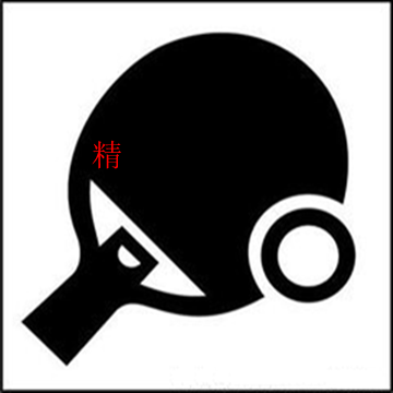 ɳƹһ