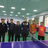 河北省承德市房地产协会乒乓球俱乐部
